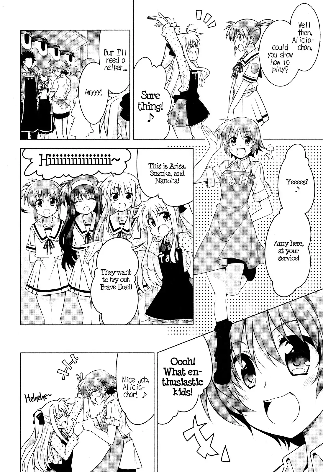 Mahou Shoujo Lyrical Nanoha INNOCENT Chapter 1 10